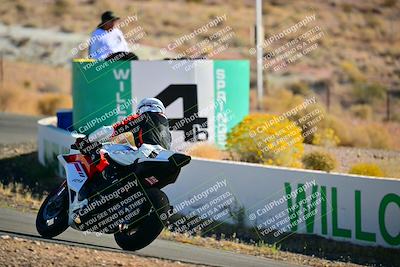 media/Oct-24-2025-2WTD (Fri) [[491f36c2bf]]/C Group/Session 1 (Turn 4 Outside)/